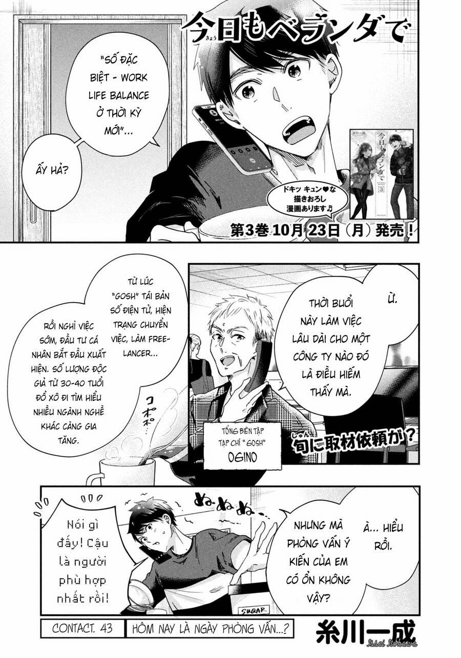 Lại Gặp Nhau Ở Ban Công Rồi 43 trang 1