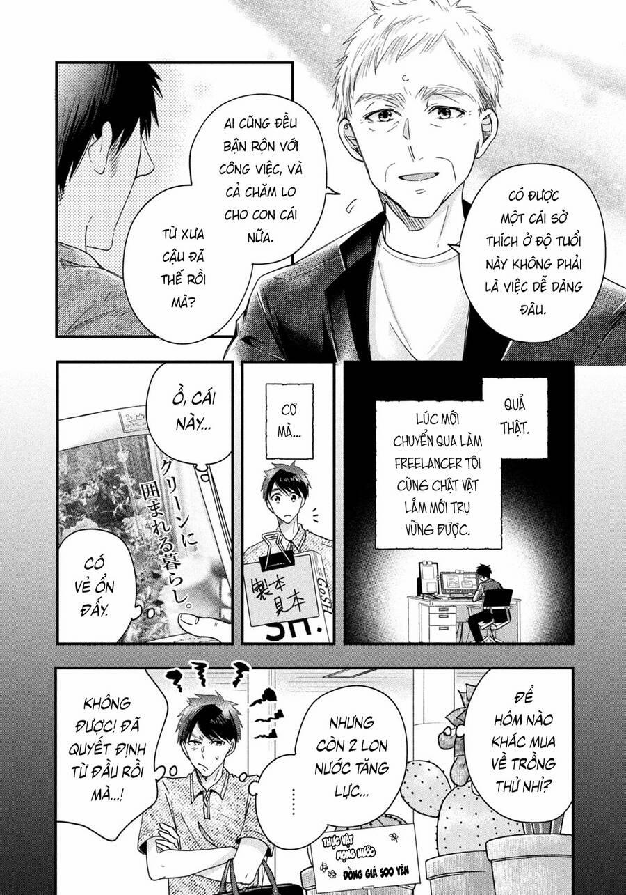 Lại Gặp Nhau Ở Ban Công Rồi 43 trang 12