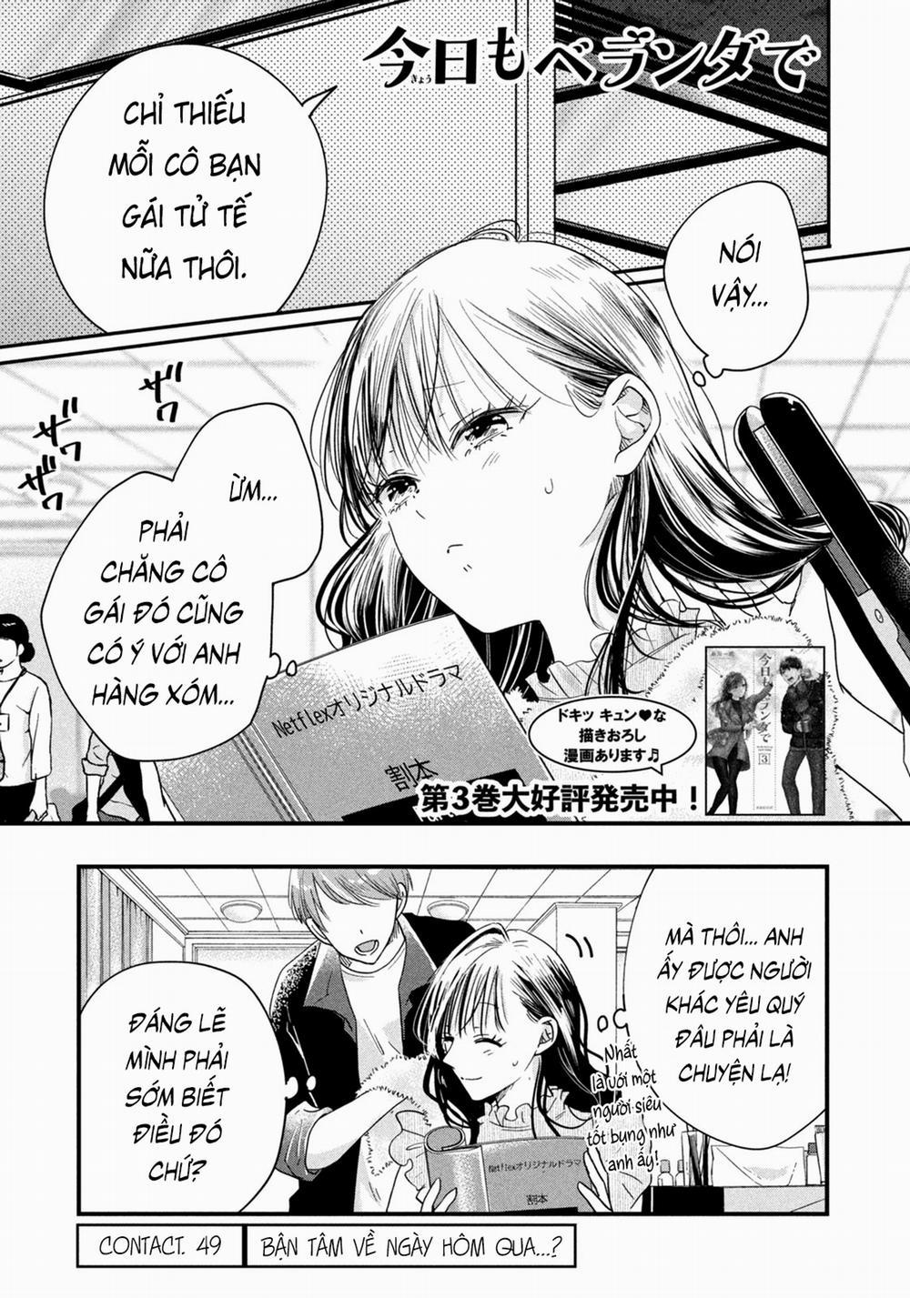 Lại Gặp Nhau Ở Ban Công Rồi 49 trang 1