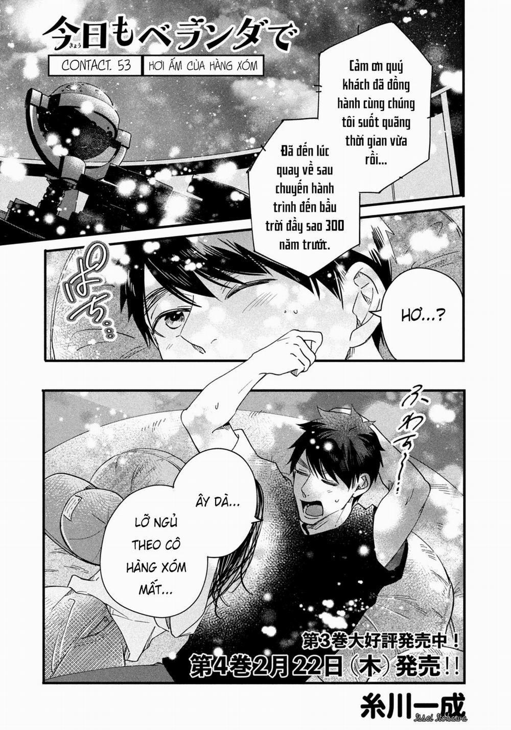 Lại Gặp Nhau Ở Ban Công Rồi 53 trang 1