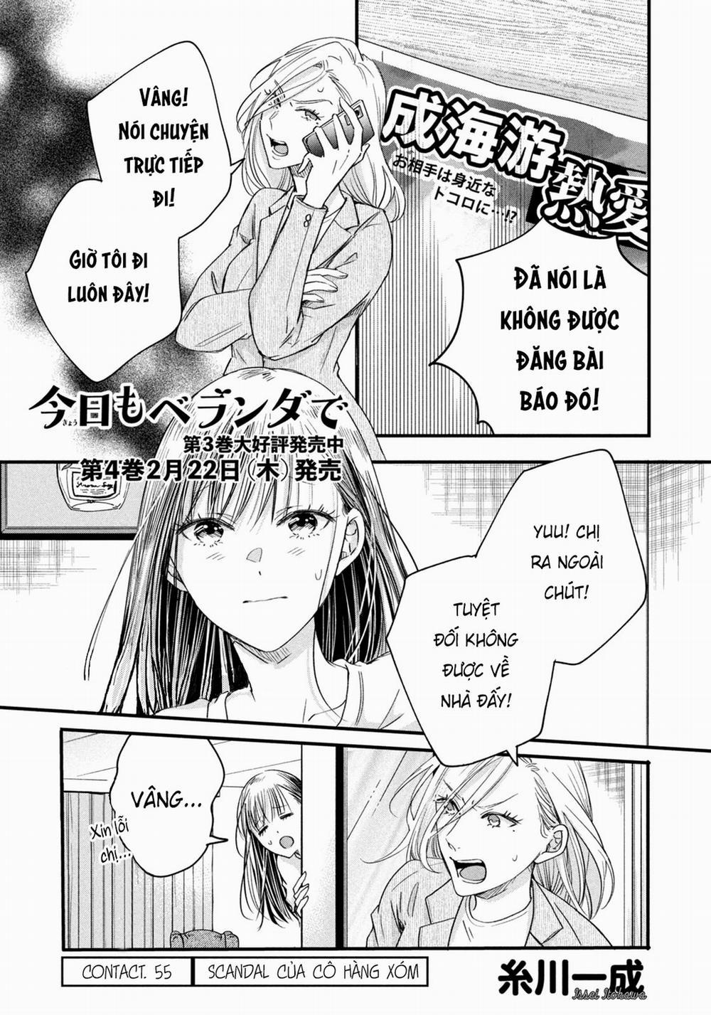 Lại Gặp Nhau Ở Ban Công Rồi 55 trang 1