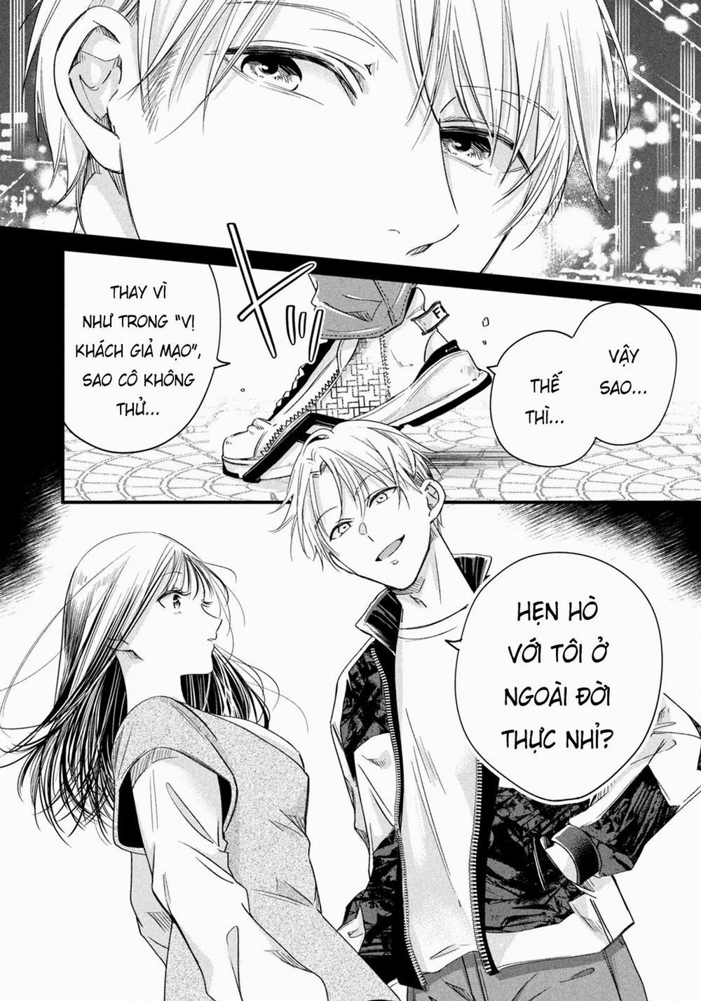 Lại Gặp Nhau Ở Ban Công Rồi 55 trang 12