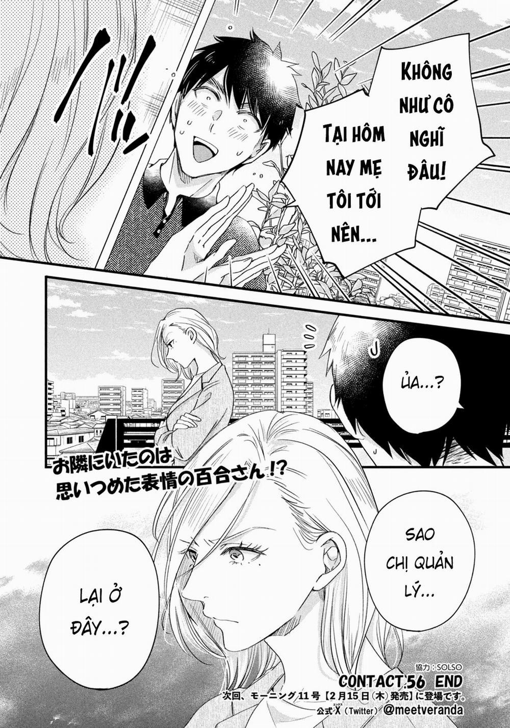 Lại Gặp Nhau Ở Ban Công Rồi 56 trang 14