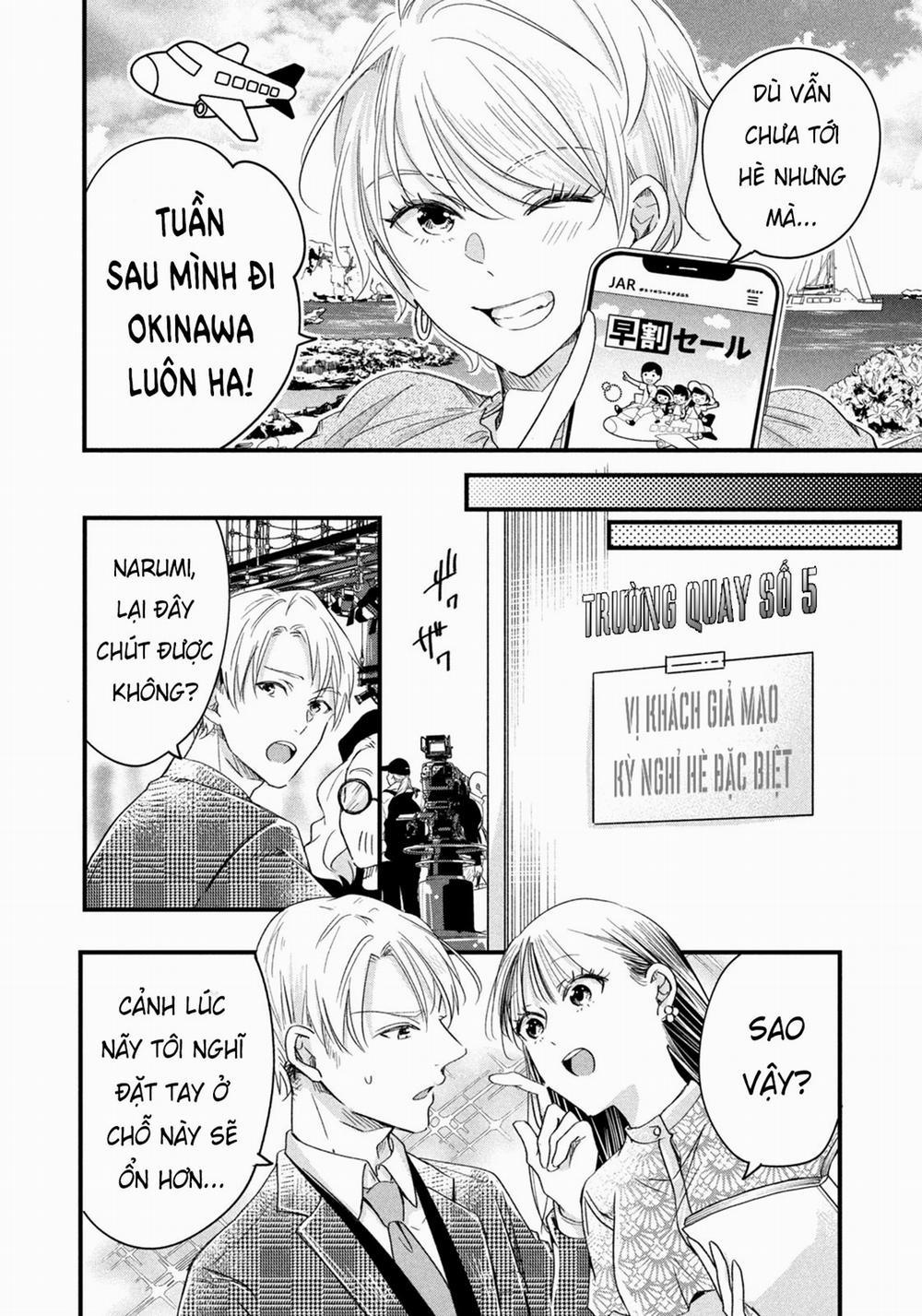 Lại Gặp Nhau Ở Ban Công Rồi 58 trang 6