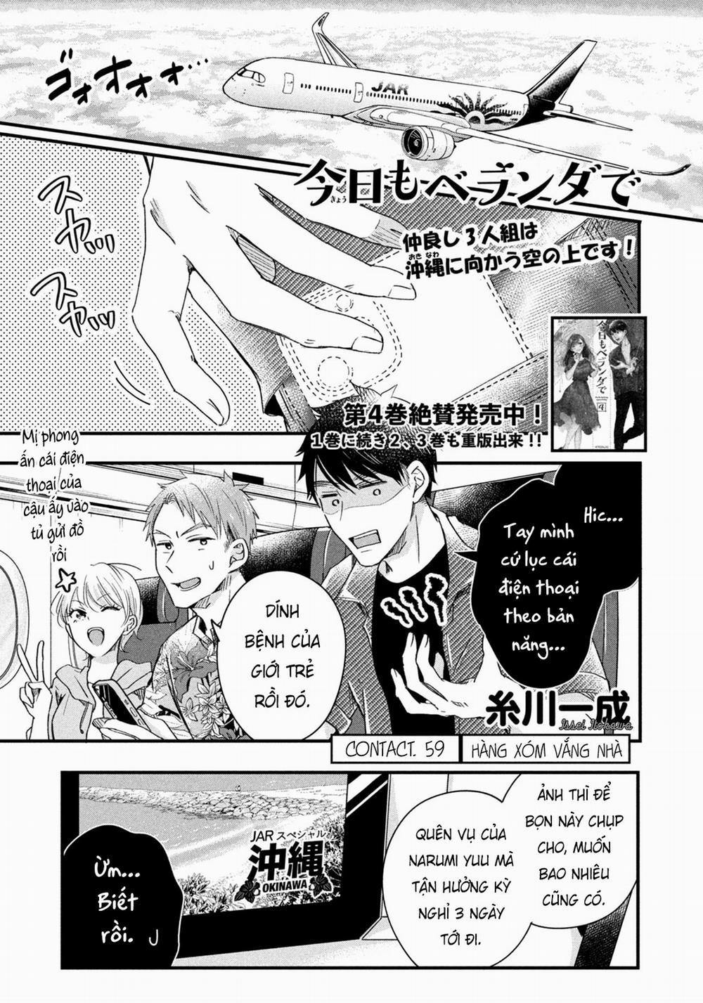 Lại Gặp Nhau Ở Ban Công Rồi 59 trang 1