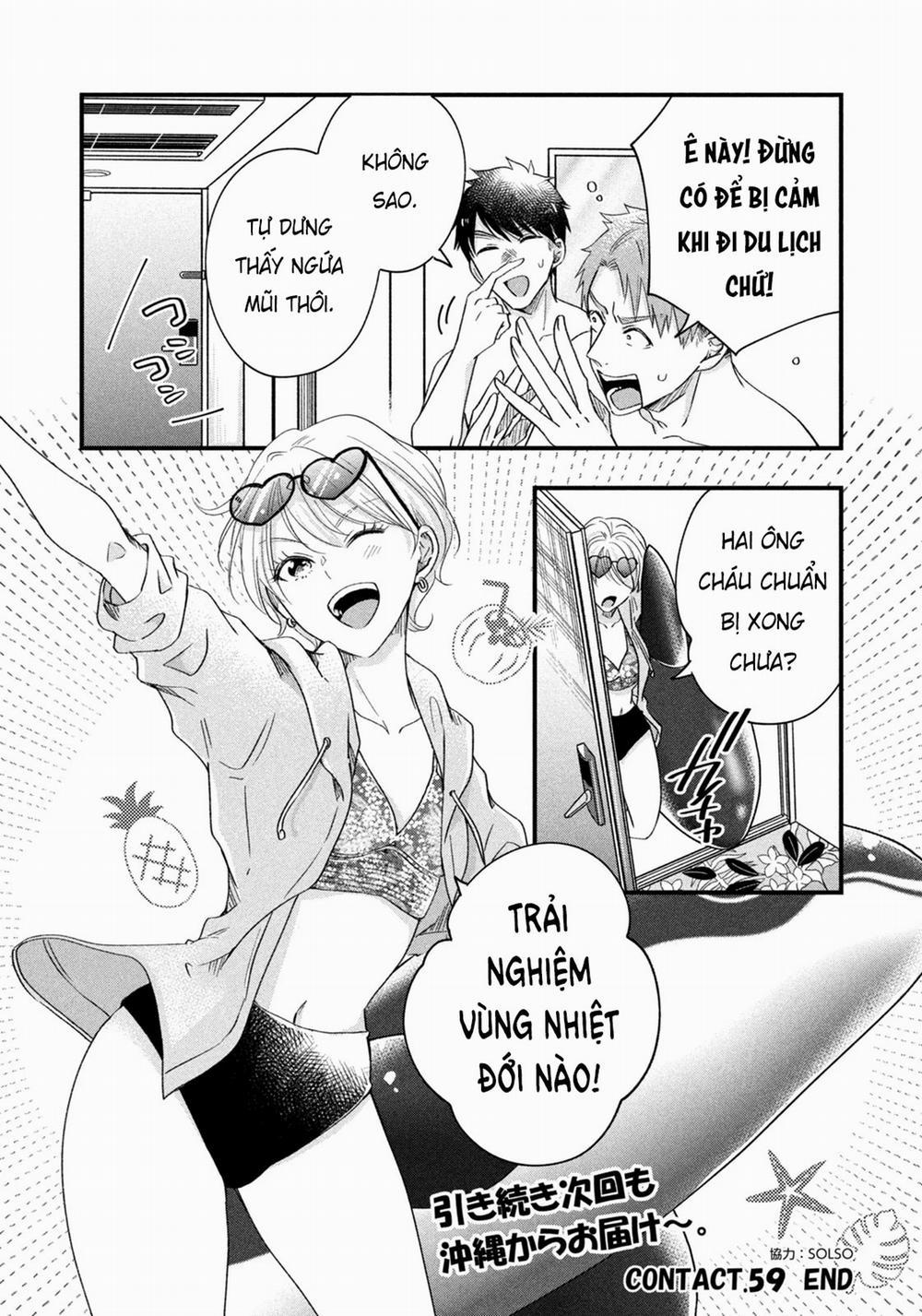 Lại Gặp Nhau Ở Ban Công Rồi 59 trang 14