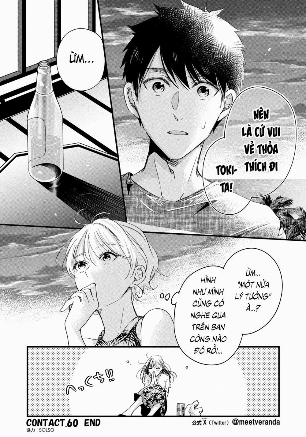 Lại Gặp Nhau Ở Ban Công Rồi 60 trang 14