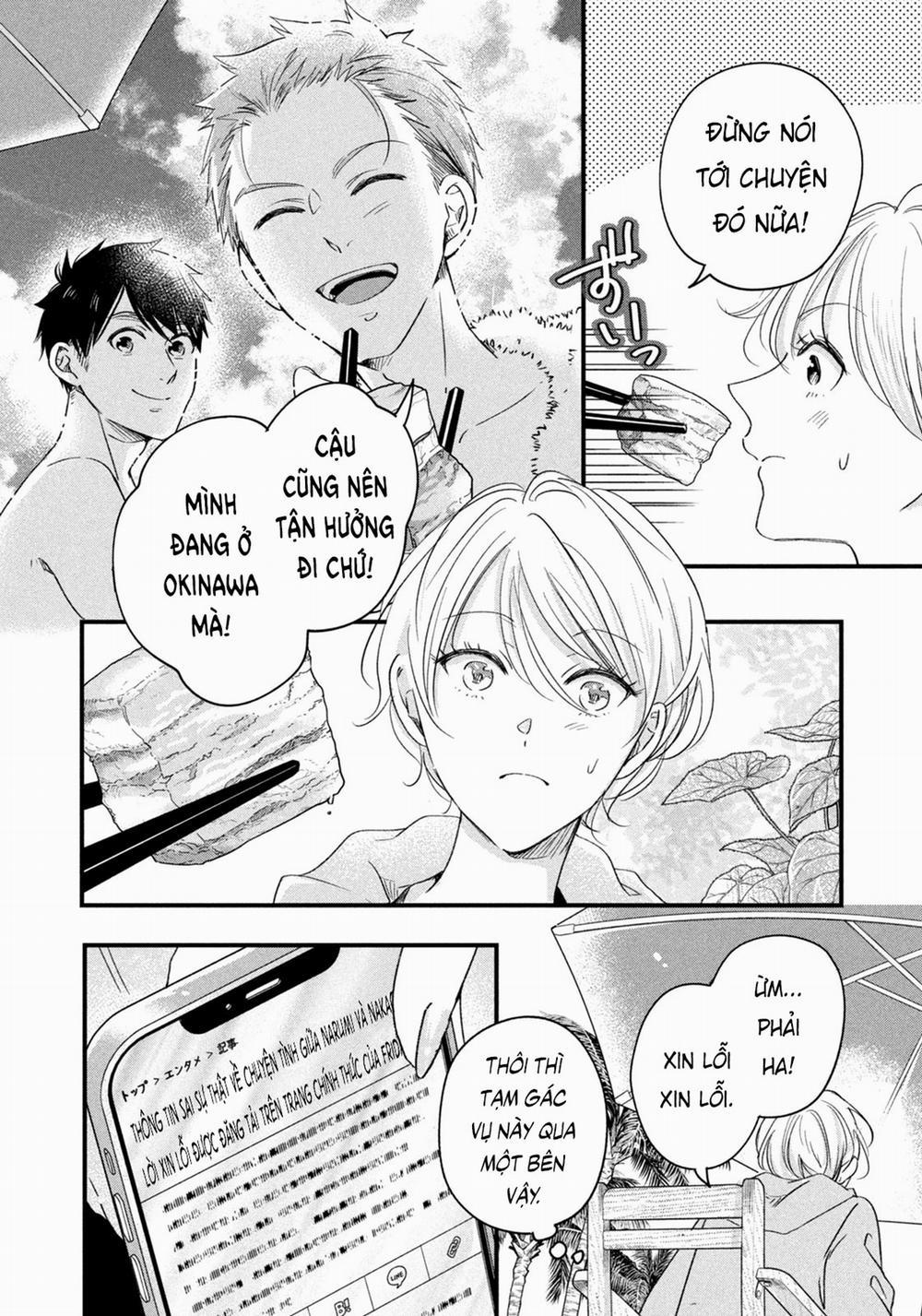 Lại Gặp Nhau Ở Ban Công Rồi 60 trang 6