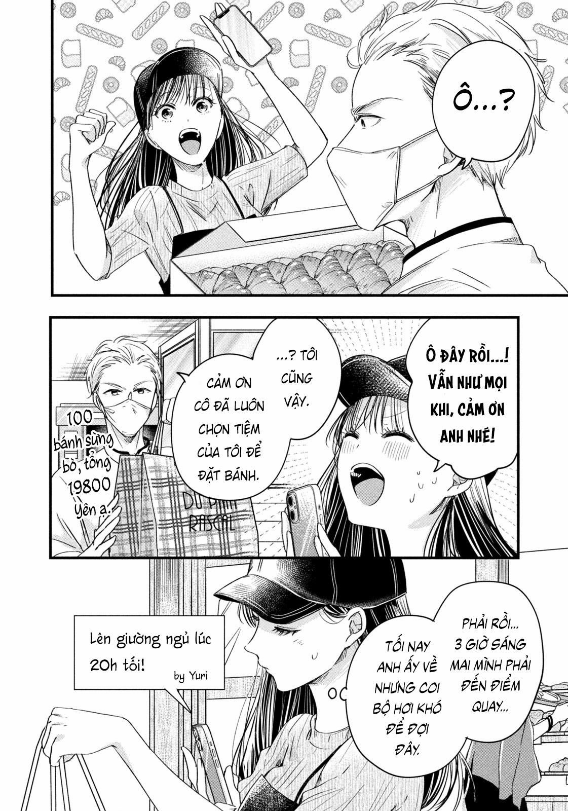 Lại Gặp Nhau Ở Ban Công Rồi 62 trang 12