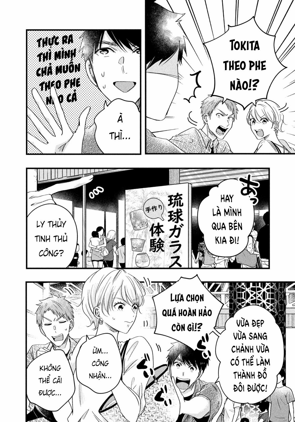 Lại Gặp Nhau Ở Ban Công Rồi 62 trang 2