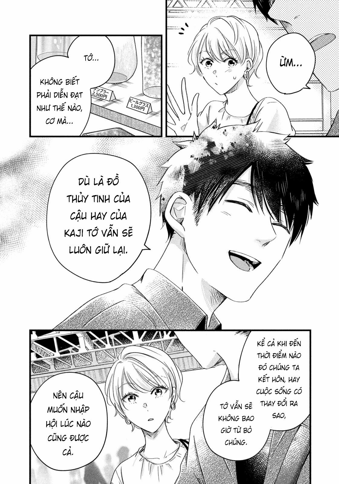 Lại Gặp Nhau Ở Ban Công Rồi 62 trang 6