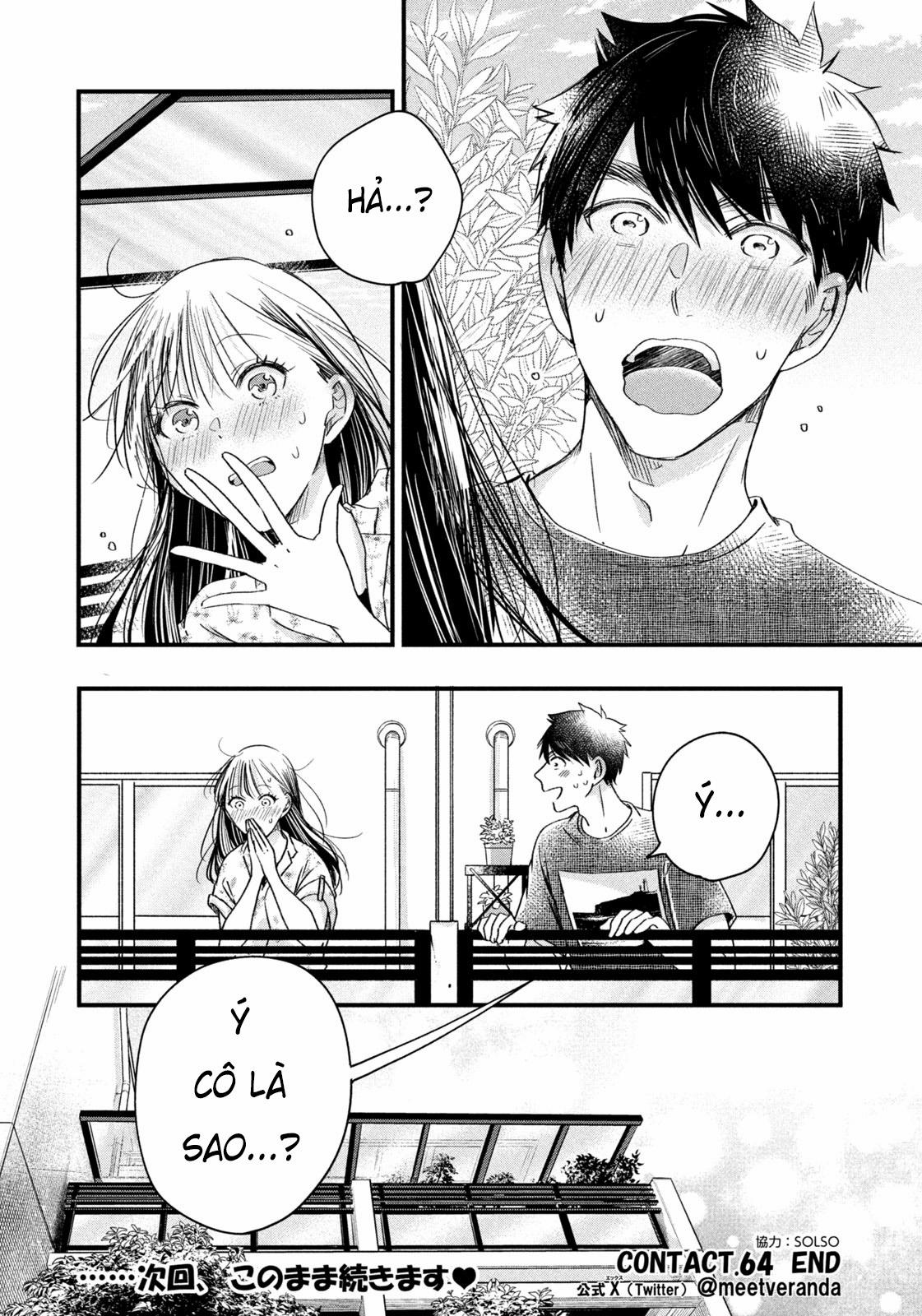 Lại Gặp Nhau Ở Ban Công Rồi 64 trang 13