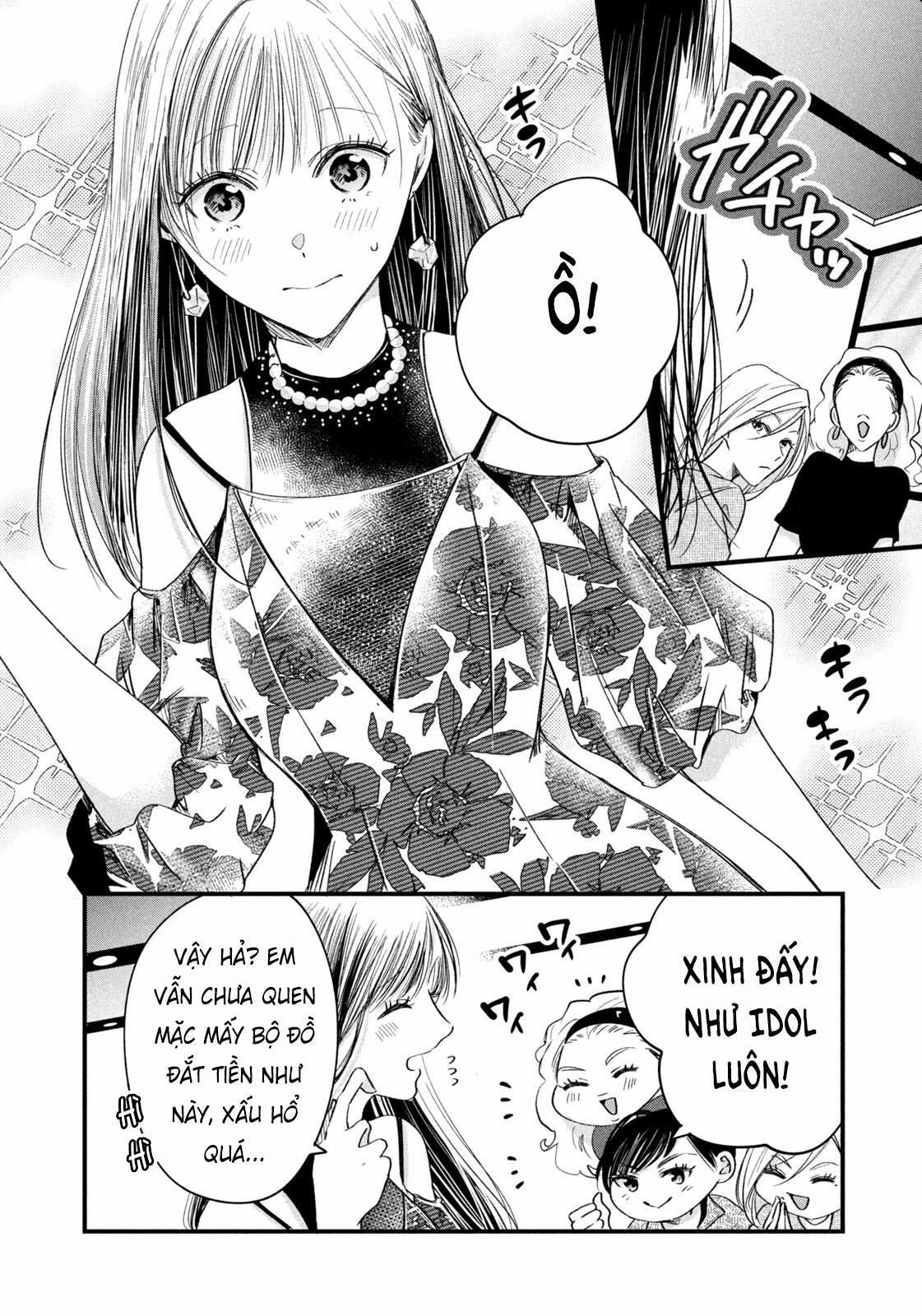 Lại Gặp Nhau Ở Ban Công Rồi 66 trang 2