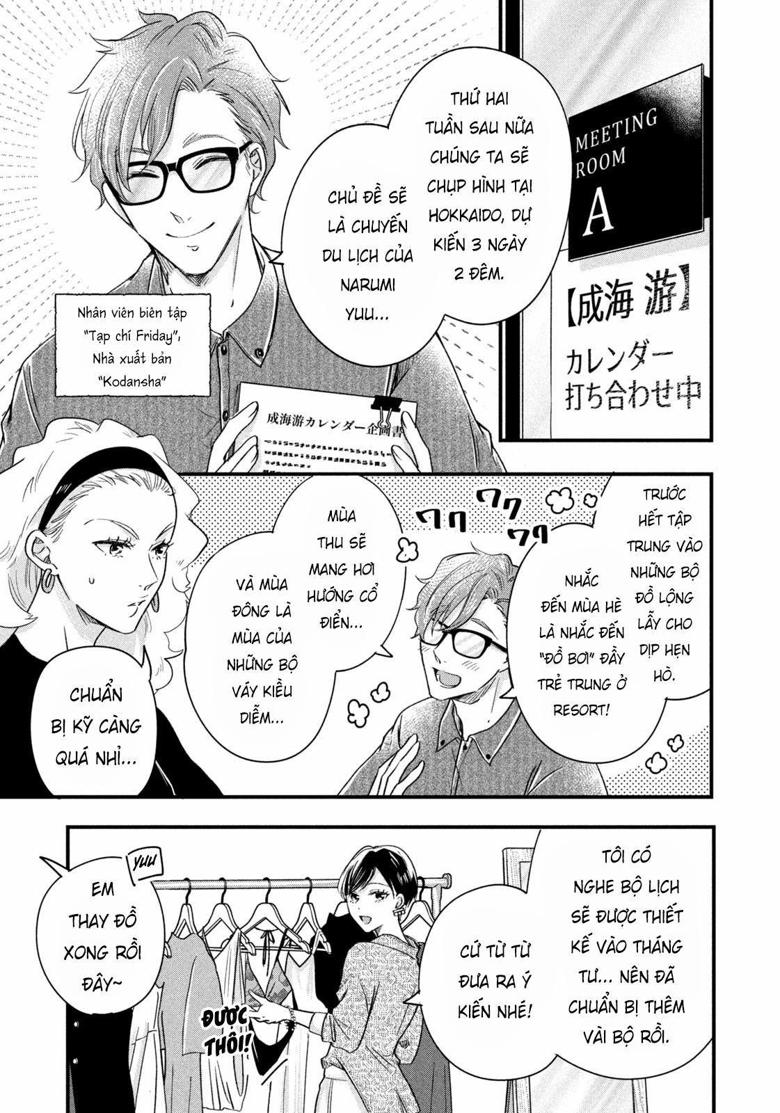 Lại Gặp Nhau Ở Ban Công Rồi 66 trang 3