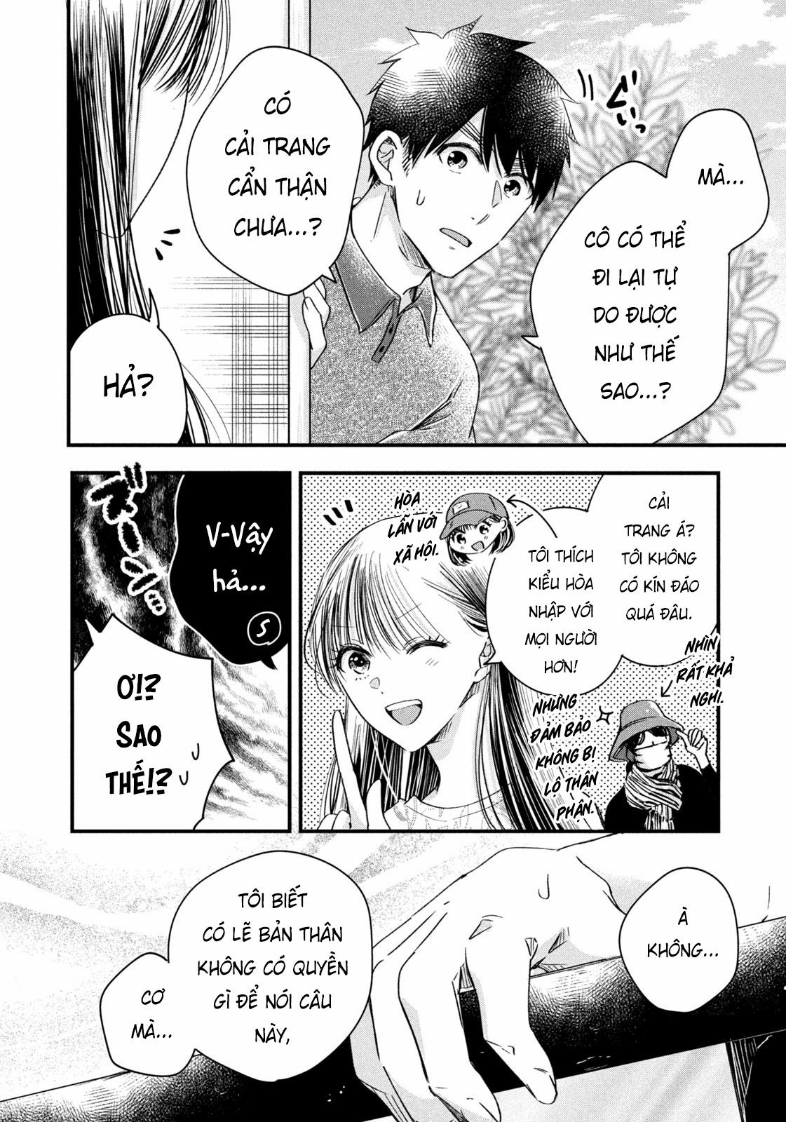 Lại Gặp Nhau Ở Ban Công Rồi 67 trang 12