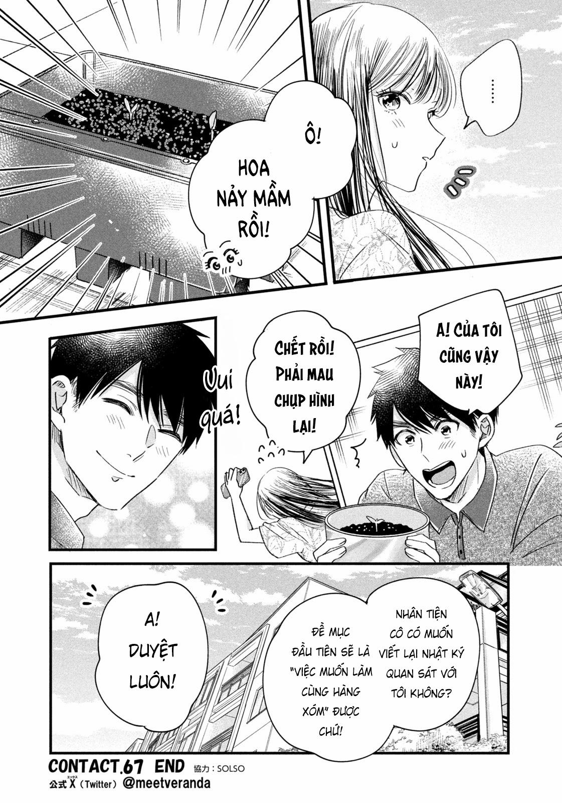 Lại Gặp Nhau Ở Ban Công Rồi 67 trang 14