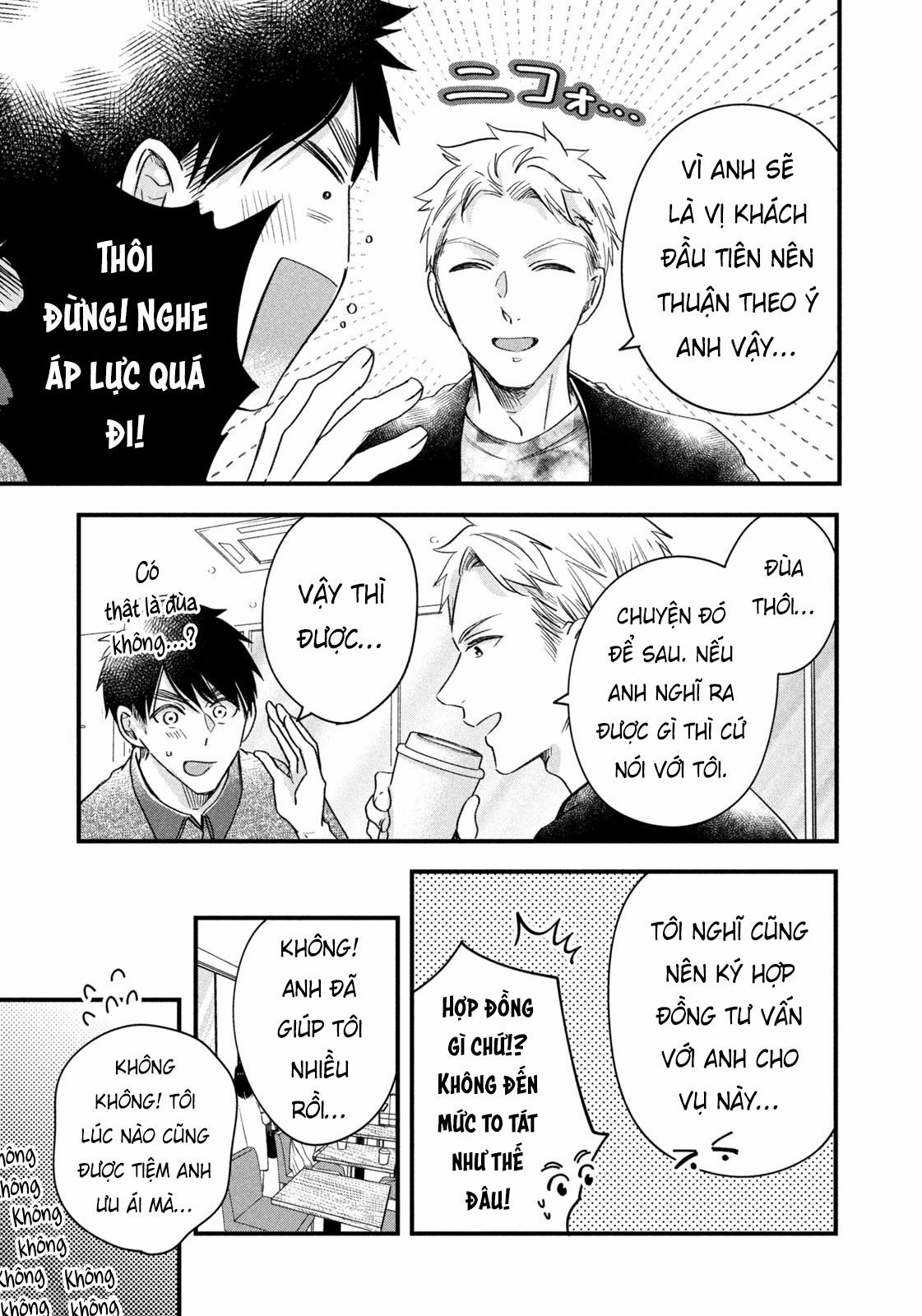 Lại Gặp Nhau Ở Ban Công Rồi 67 trang 3