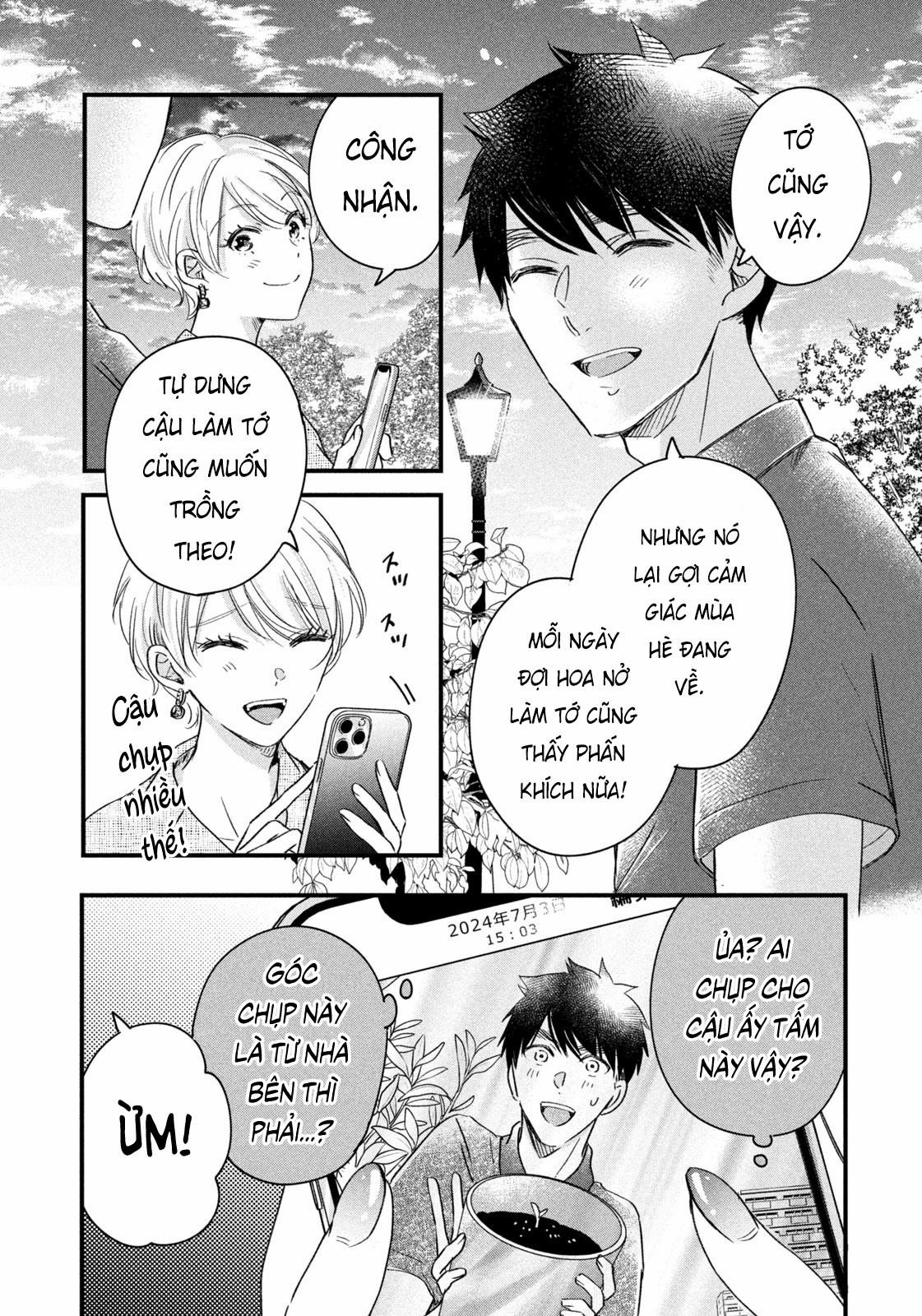 Lại Gặp Nhau Ở Ban Công Rồi 68 trang 12