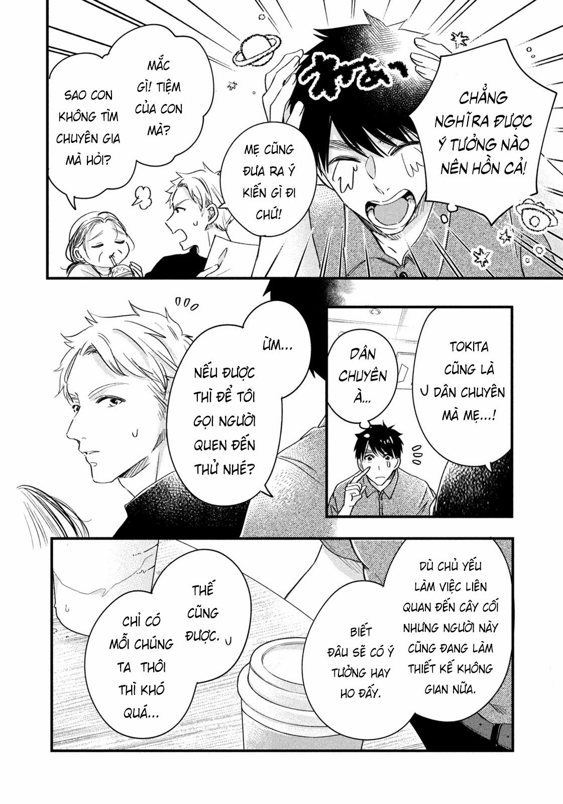 Lại Gặp Nhau Ở Ban Công Rồi 68 trang 2