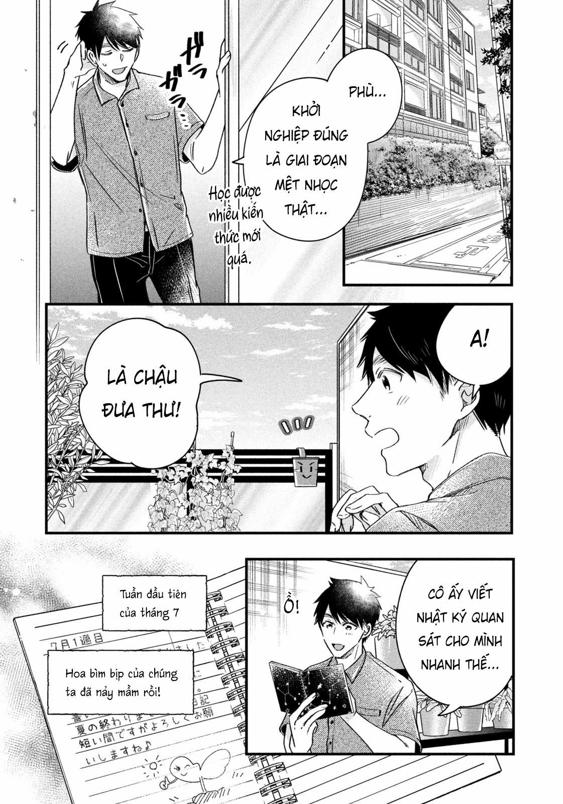 Lại Gặp Nhau Ở Ban Công Rồi 68 trang 3