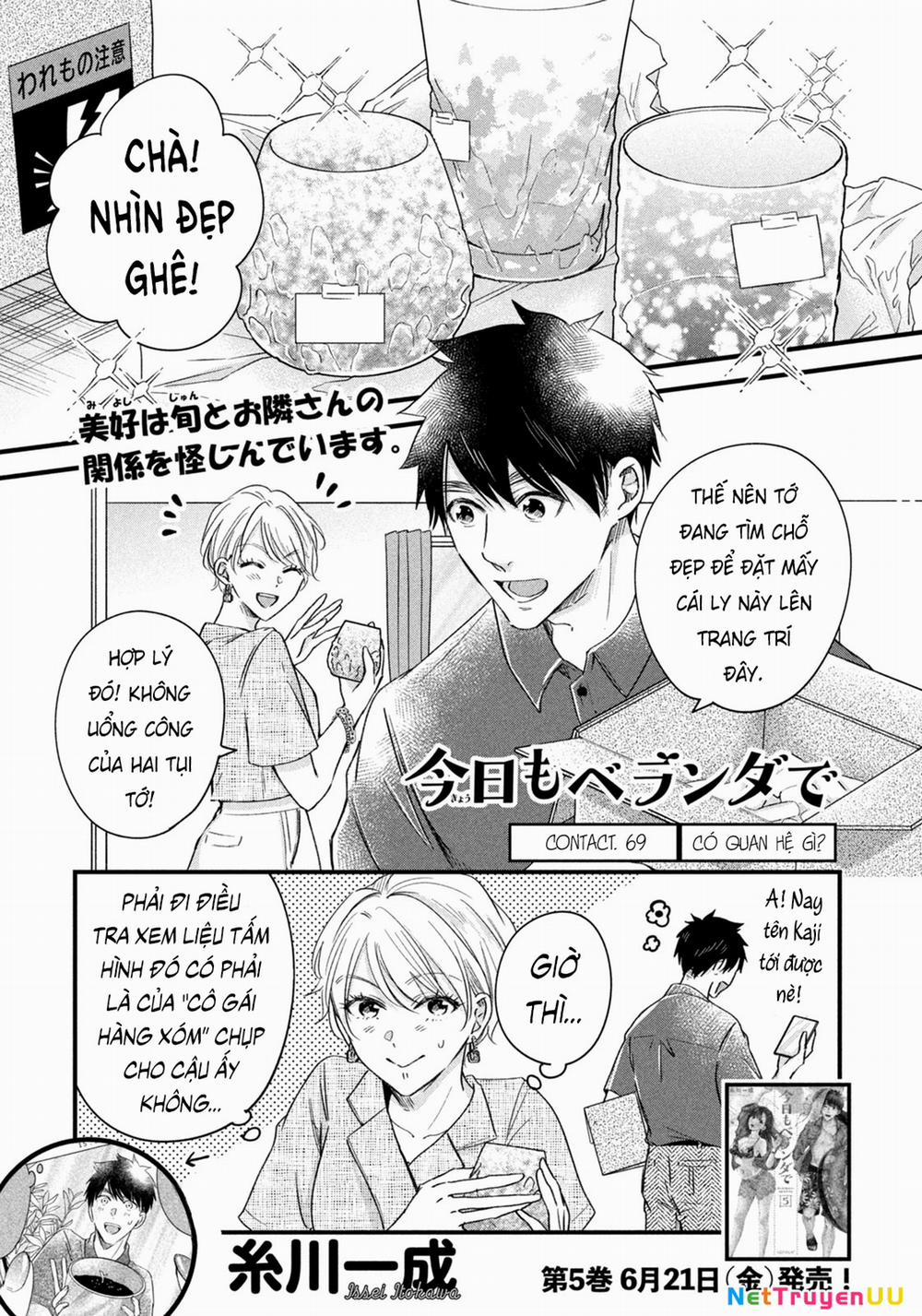 Lại Gặp Nhau Ở Ban Công Rồi 69 trang 1