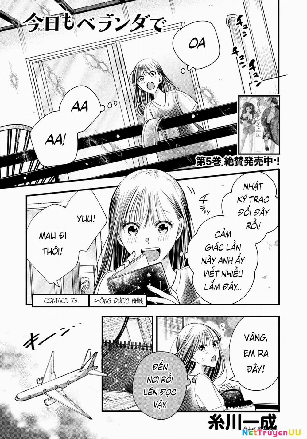 Lại Gặp Nhau Ở Ban Công Rồi 73 trang 1