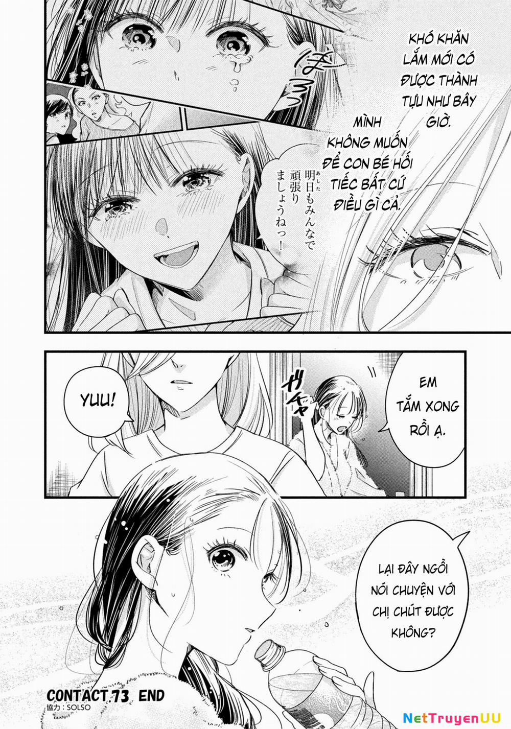 Lại Gặp Nhau Ở Ban Công Rồi 73 trang 14