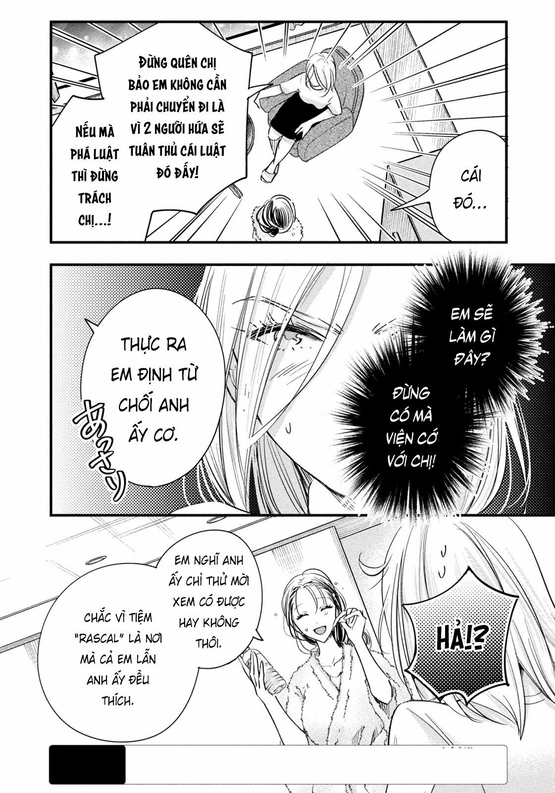 Lại Gặp Nhau Ở Ban Công Rồi 74 trang 2