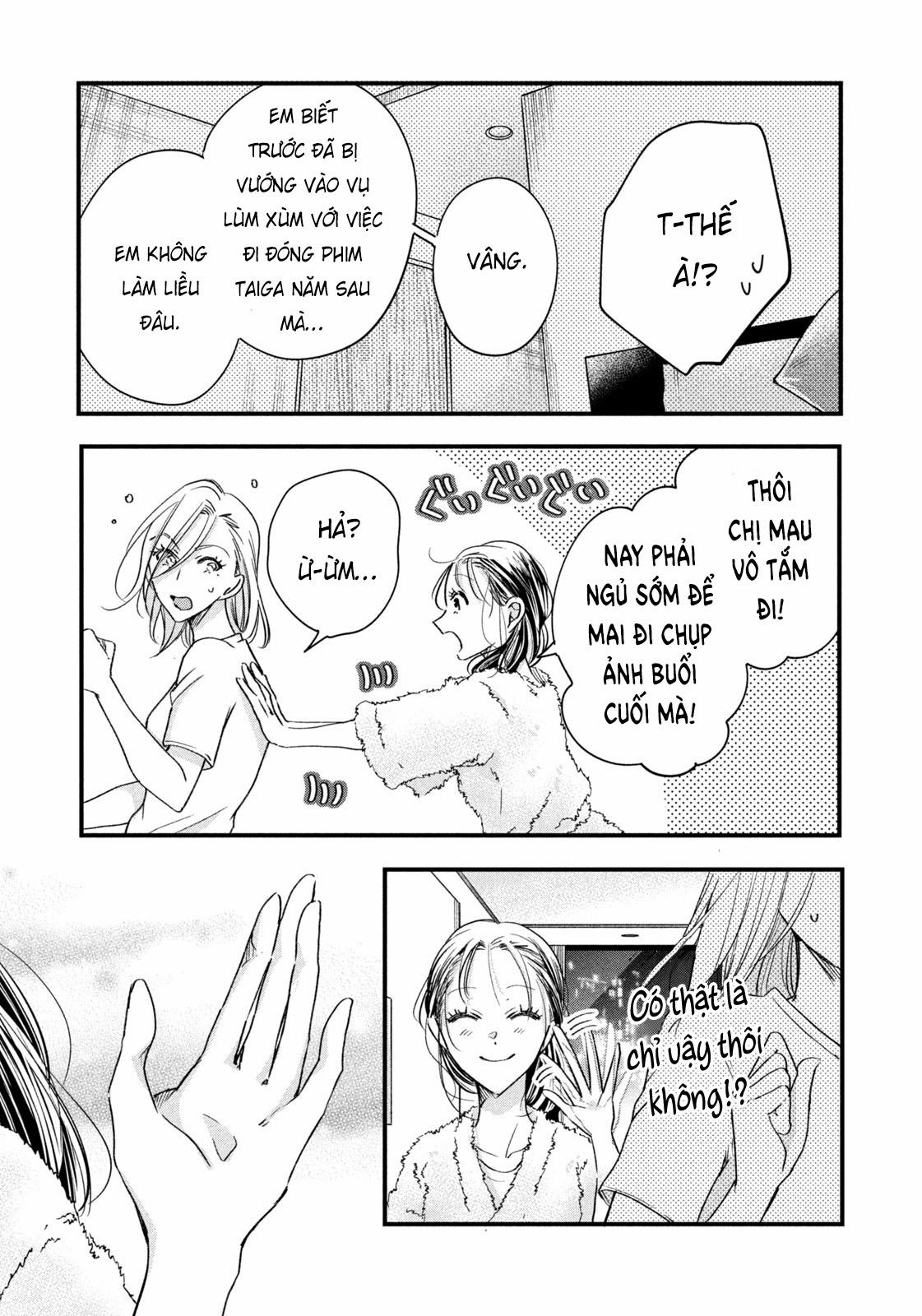 Lại Gặp Nhau Ở Ban Công Rồi 74 trang 3