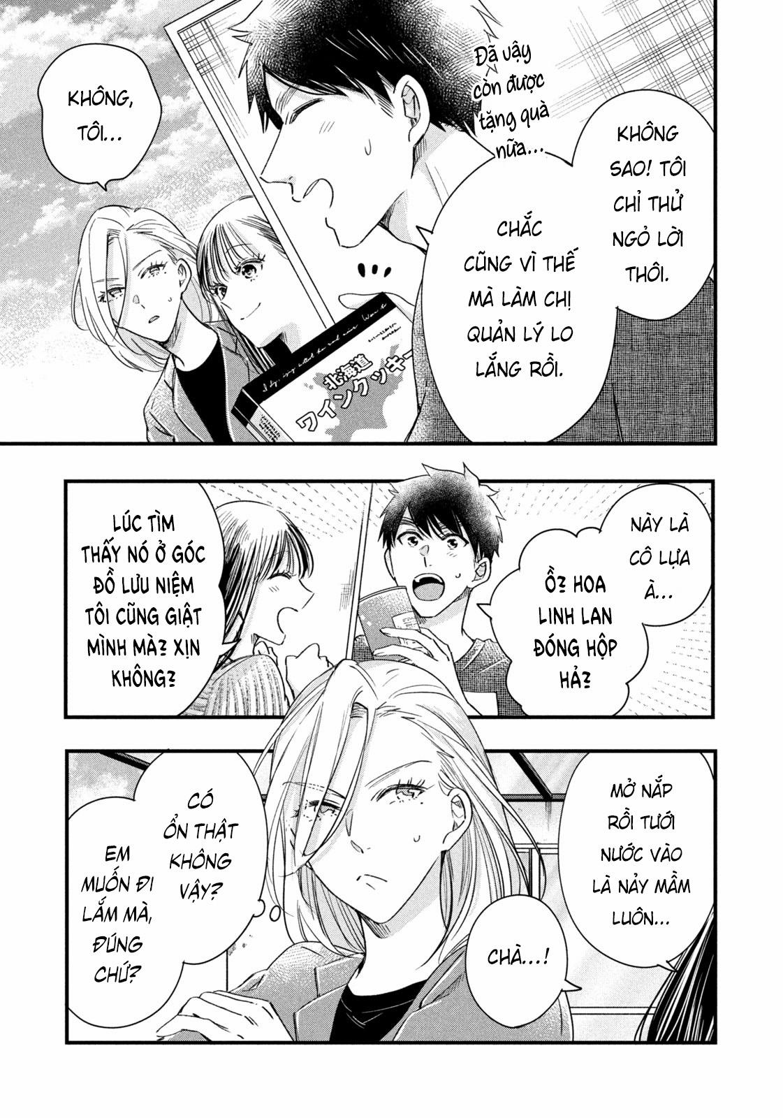 Lại Gặp Nhau Ở Ban Công Rồi 74 trang 7