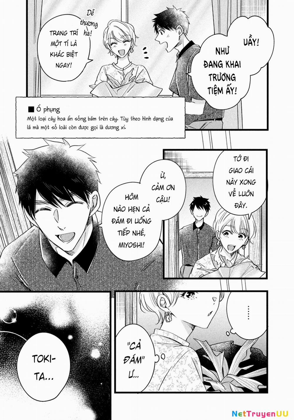 Lại Gặp Nhau Ở Ban Công Rồi 75 trang 11