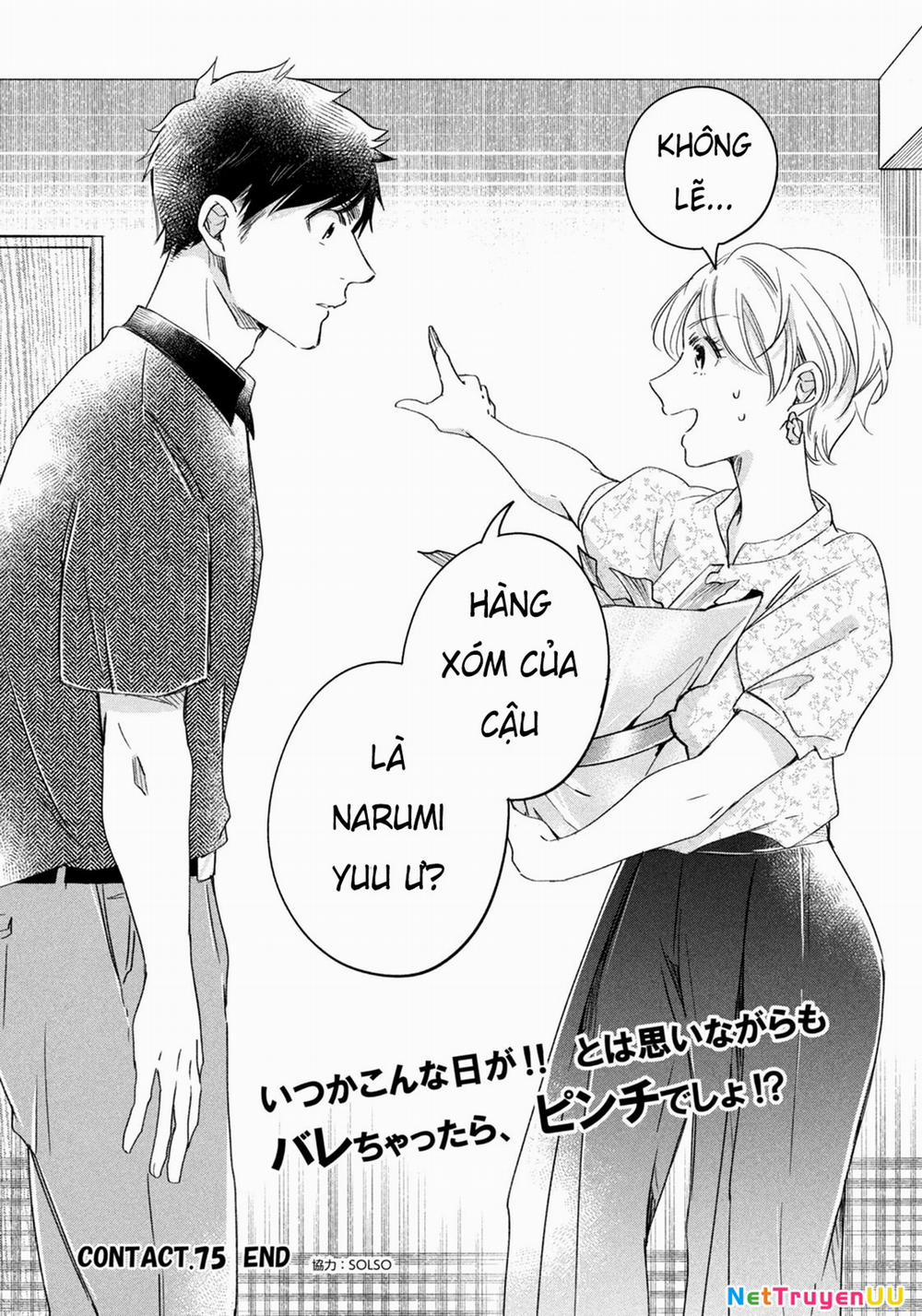 Lại Gặp Nhau Ở Ban Công Rồi 75 trang 14