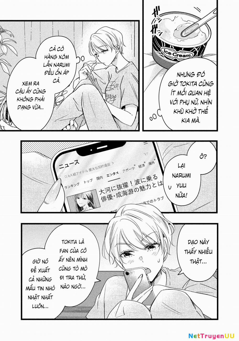 Lại Gặp Nhau Ở Ban Công Rồi 75 trang 3