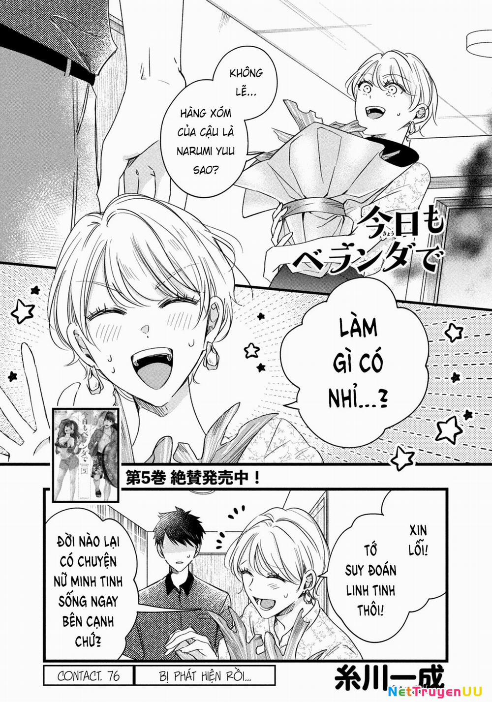 Lại Gặp Nhau Ở Ban Công Rồi 76 trang 1