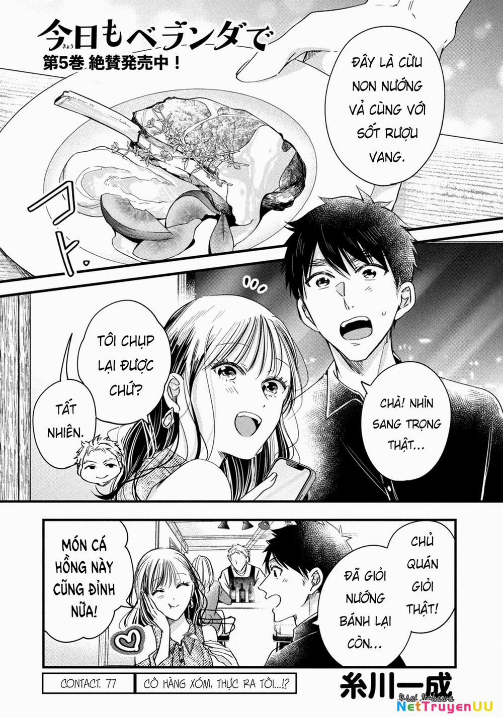 Lại Gặp Nhau Ở Ban Công Rồi 77 trang 1