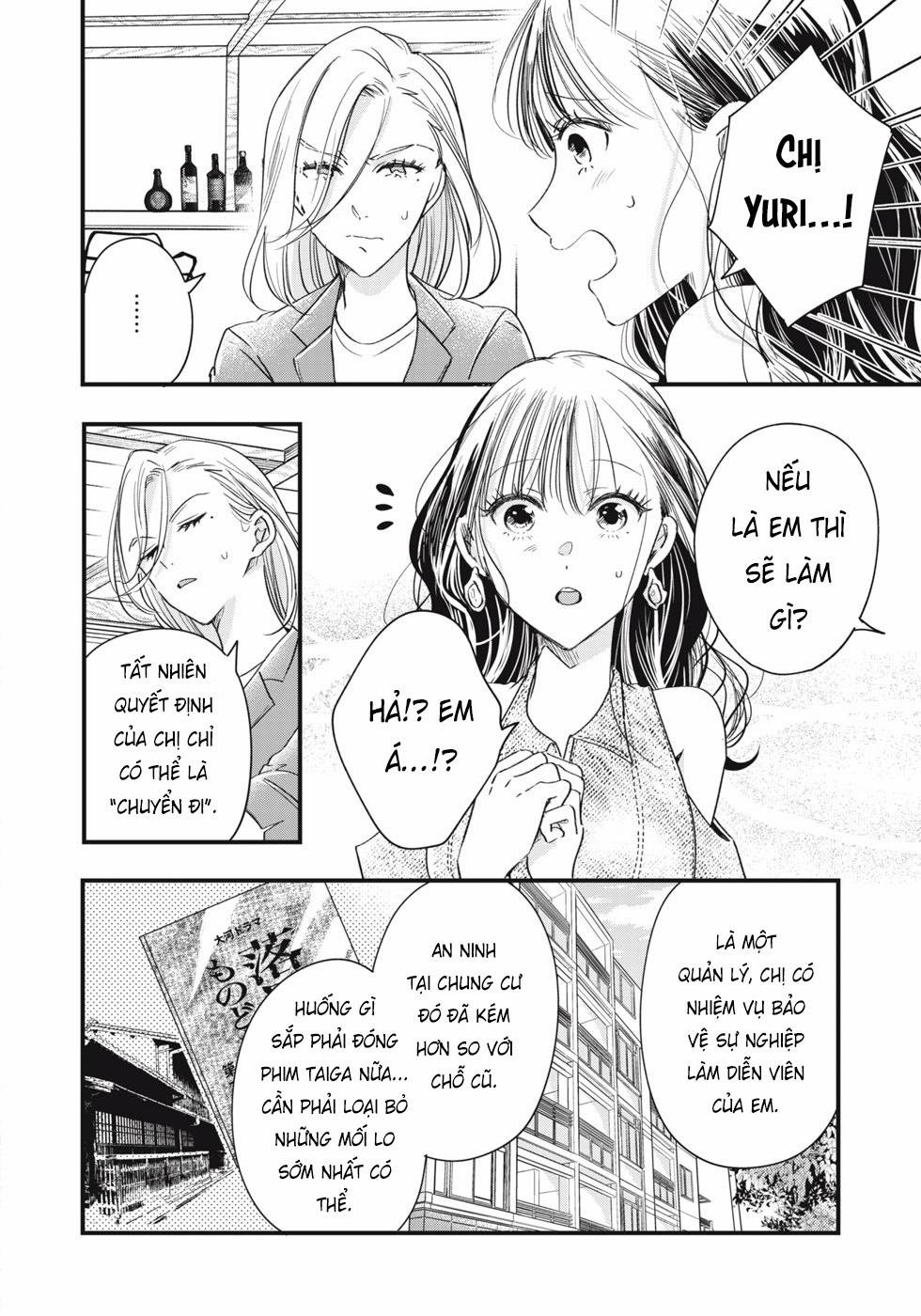 Lại Gặp Nhau Ở Ban Công Rồi 78 trang 8