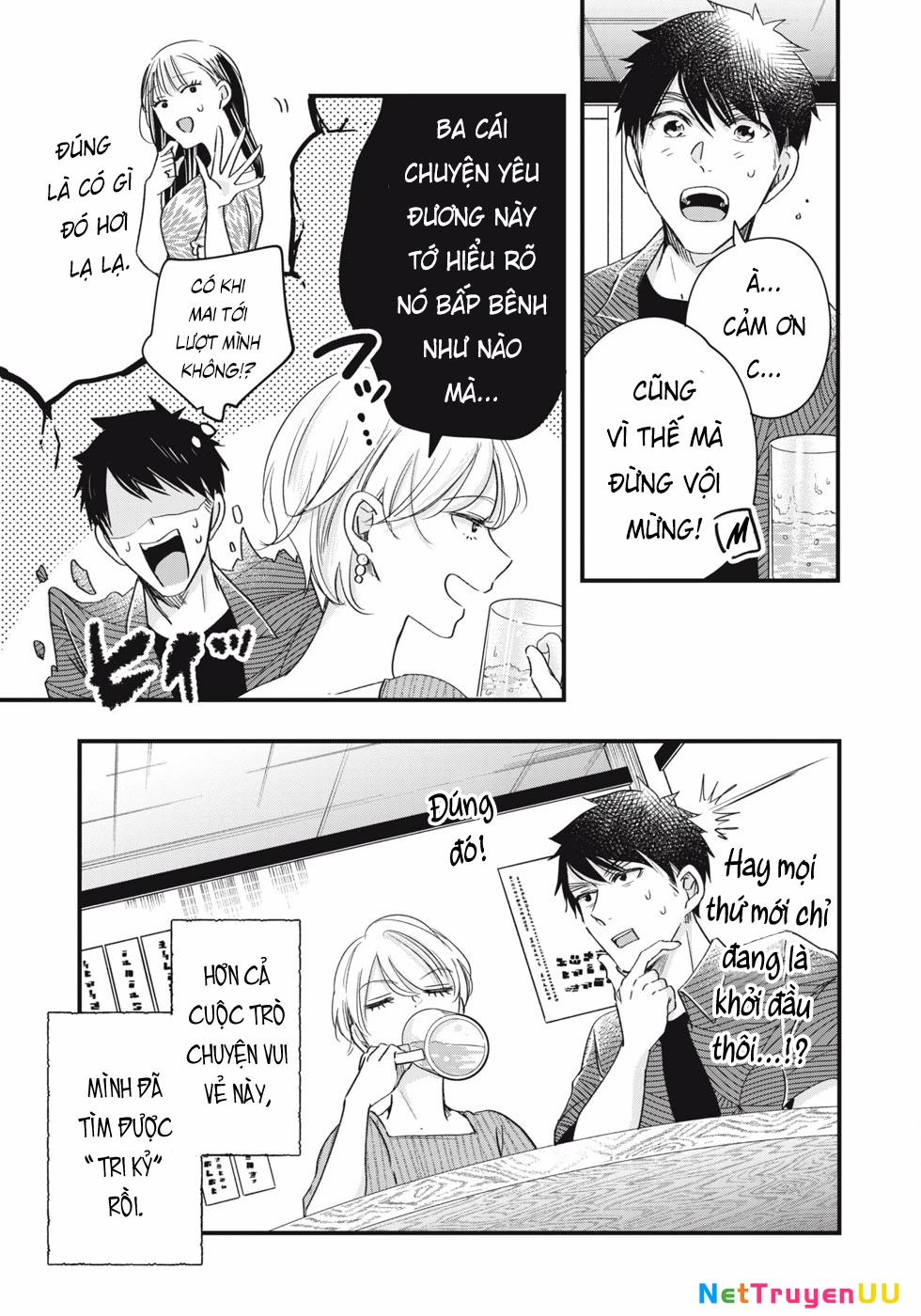 Lại Gặp Nhau Ở Ban Công Rồi 79 trang 13