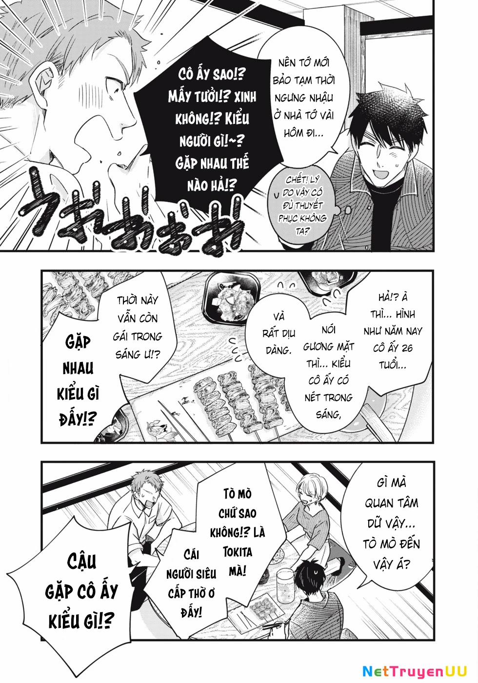 Lại Gặp Nhau Ở Ban Công Rồi 79 trang 5