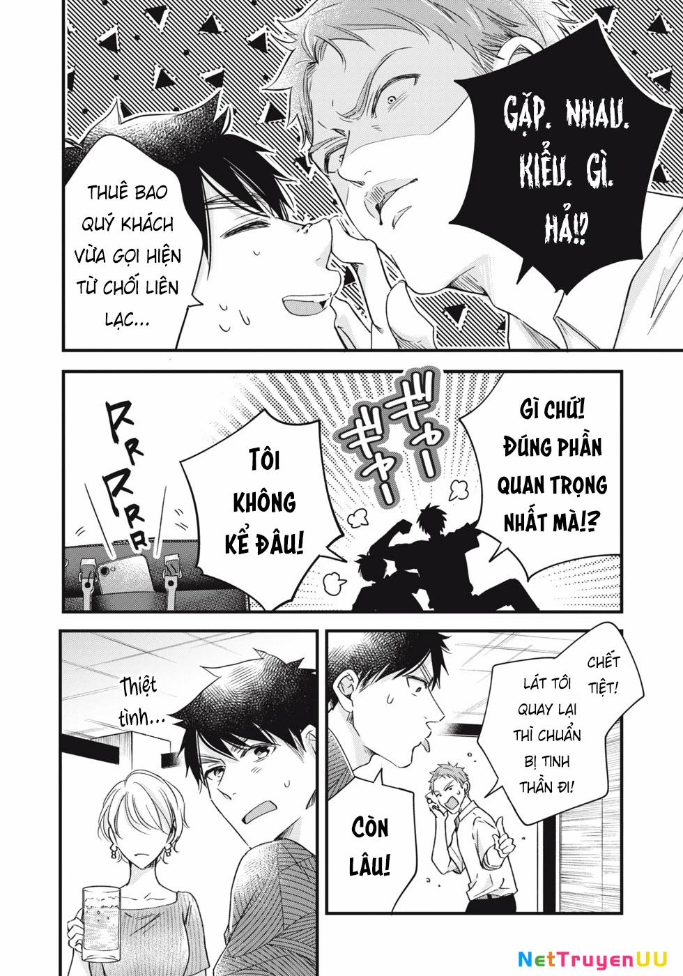 Lại Gặp Nhau Ở Ban Công Rồi 79 trang 6