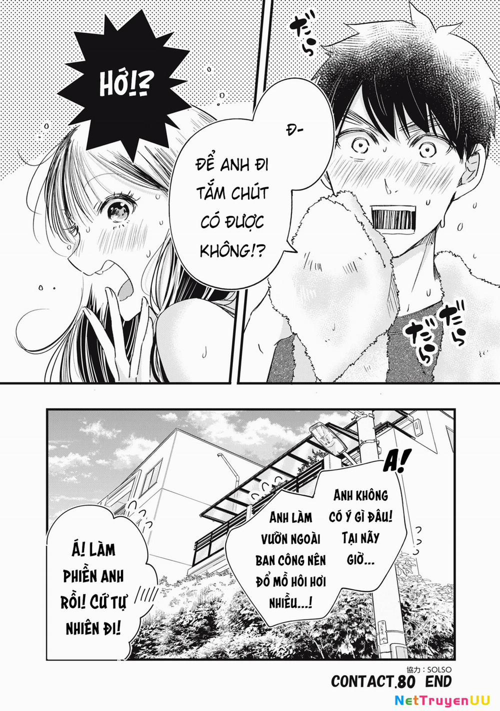 Lại Gặp Nhau Ở Ban Công Rồi 80 trang 14