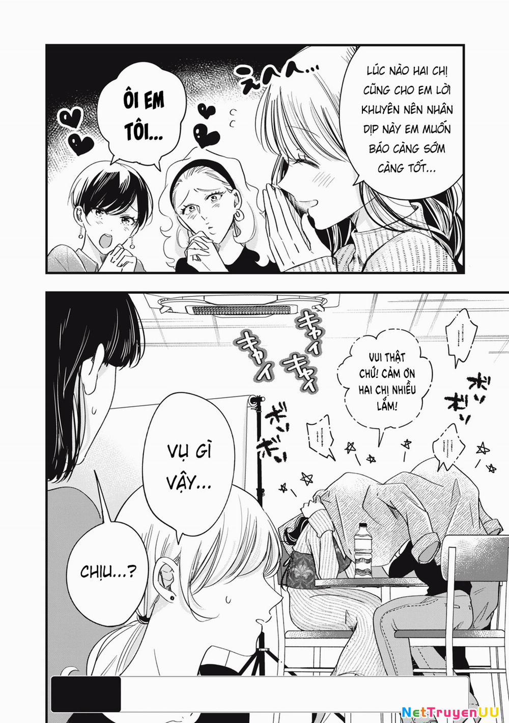 Lại Gặp Nhau Ở Ban Công Rồi 80 trang 2