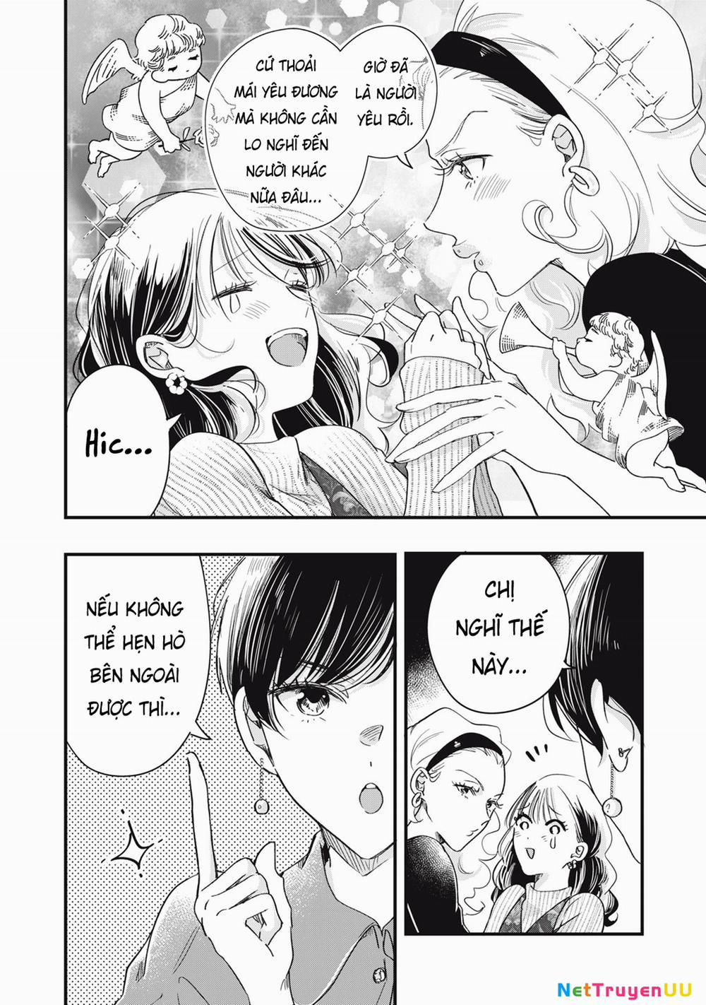 Lại Gặp Nhau Ở Ban Công Rồi 80 trang 6