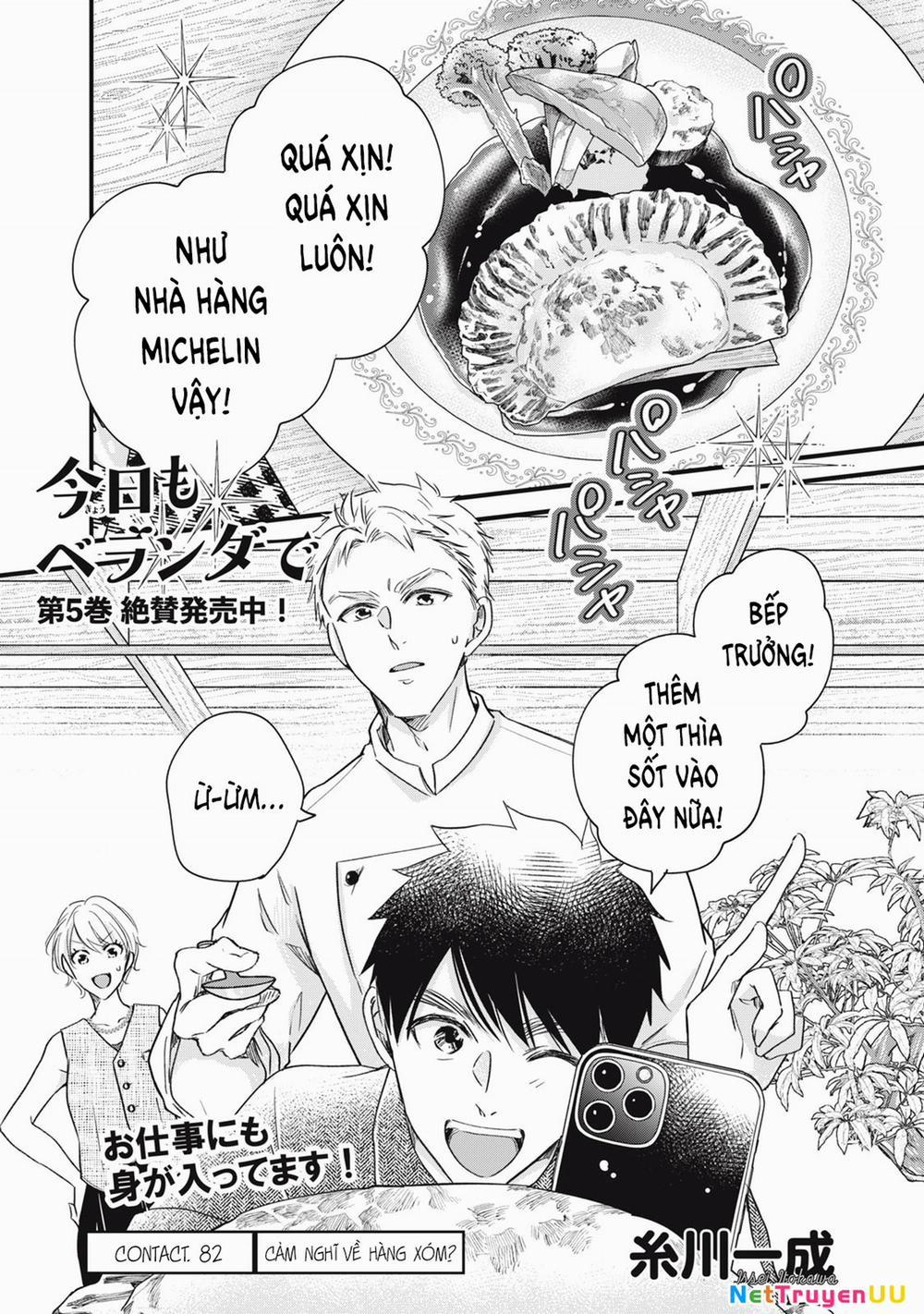 Lại Gặp Nhau Ở Ban Công Rồi 82 trang 1