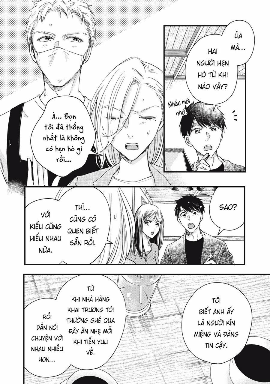 Lại Gặp Nhau Ở Ban Công Rồi 84 trang 6