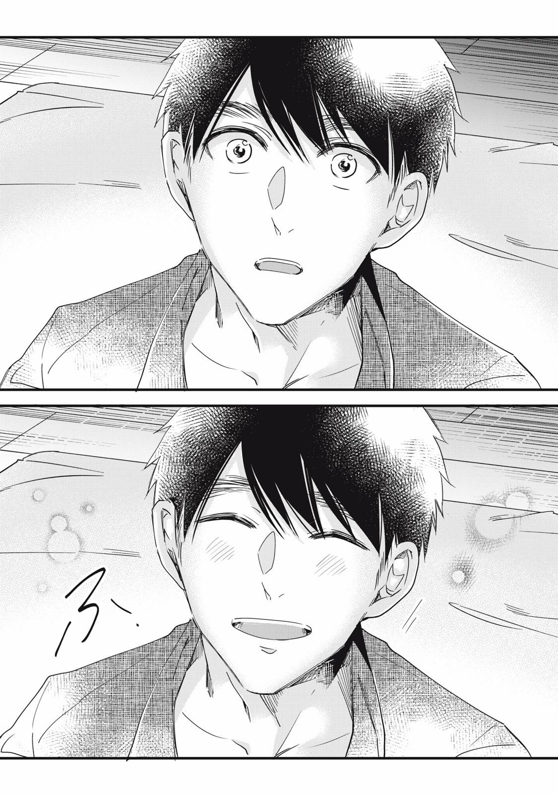 Lại Gặp Nhau Ở Ban Công Rồi 85 trang 12