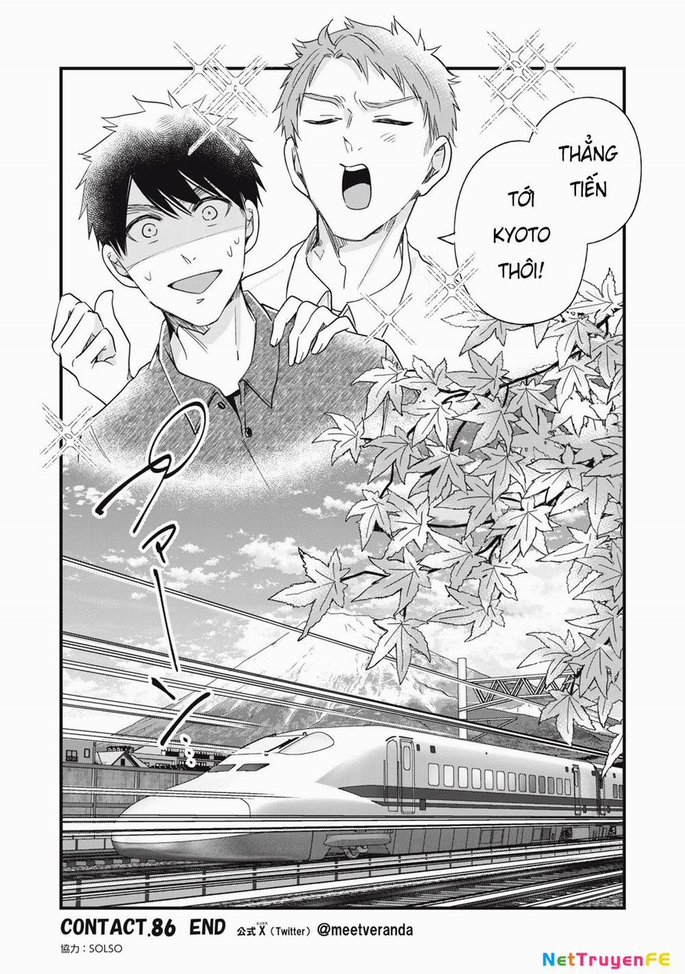 Lại Gặp Nhau Ở Ban Công Rồi 86 trang 13