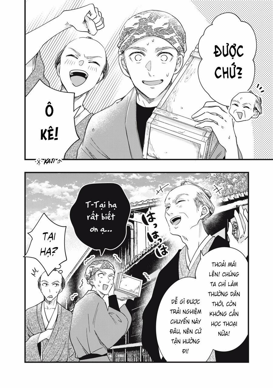 Lại Gặp Nhau Ở Ban Công Rồi 87 trang 1