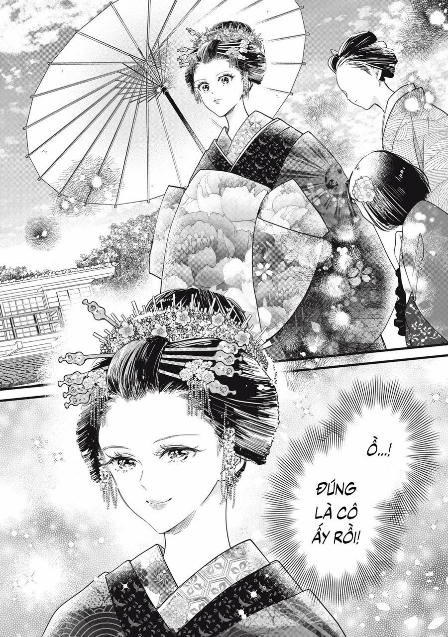 Lại Gặp Nhau Ở Ban Công Rồi 87 trang 5