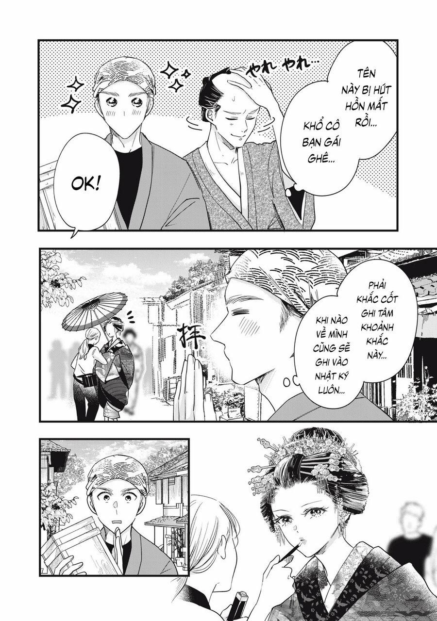 Lại Gặp Nhau Ở Ban Công Rồi 87 trang 7