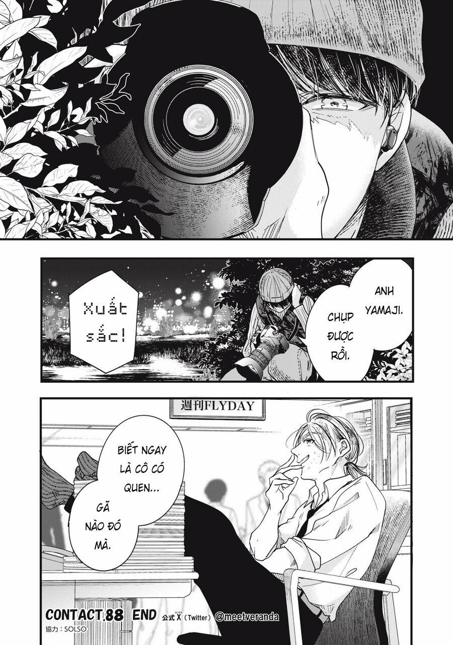 Lại Gặp Nhau Ở Ban Công Rồi 88 trang 13